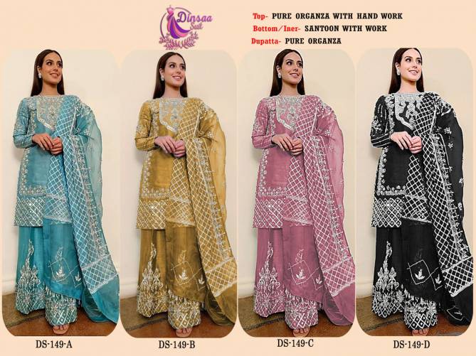 Dinsaa Suit D149 Festive Wear Wholesale Pakistani Salwar Suits